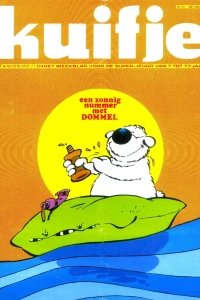 Issue #197531