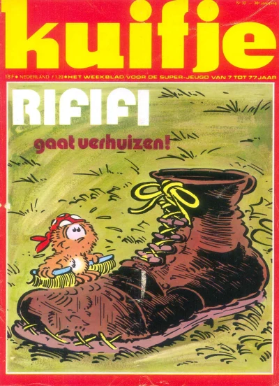 Cover of Volume #197532