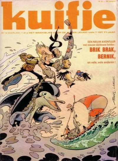 Cover of Volume #197533