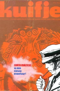 Issue #197534
