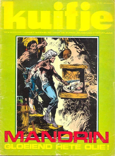 Cover of Volume #197535