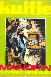 Issue #197535