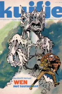 Issue #197537