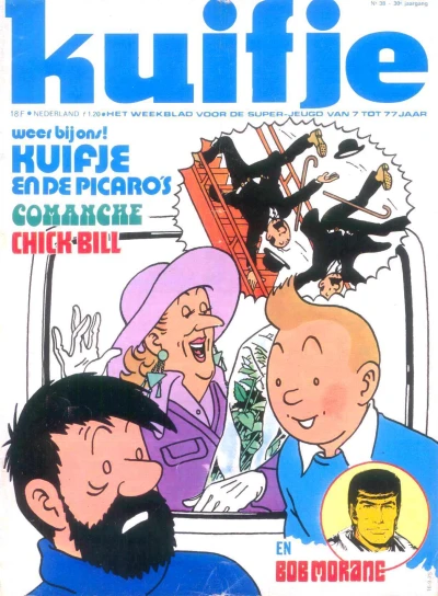 Cover of Volume #197538