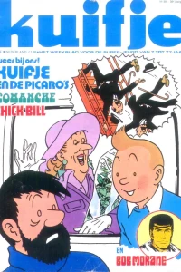 Issue #197538