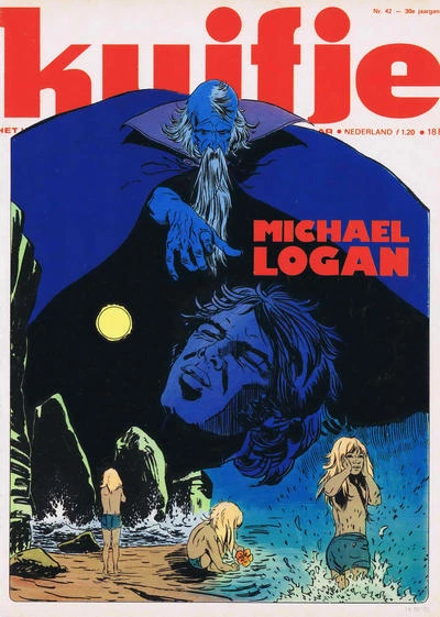 Cover of Michael Logan