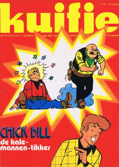 Cover of Chick Bill