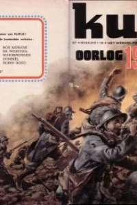 Issue #197546