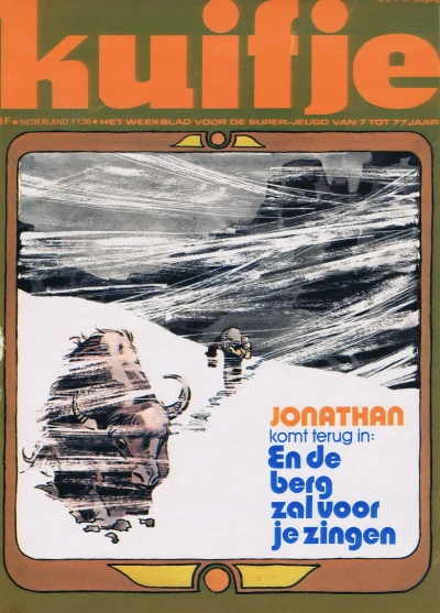 Cover of Volume #197603