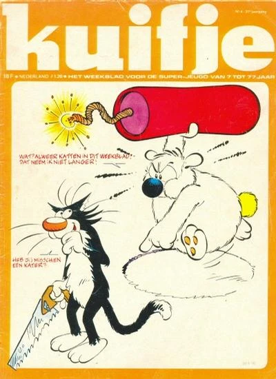Cover of Volume #197604
