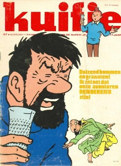 Cover of Volume #197605