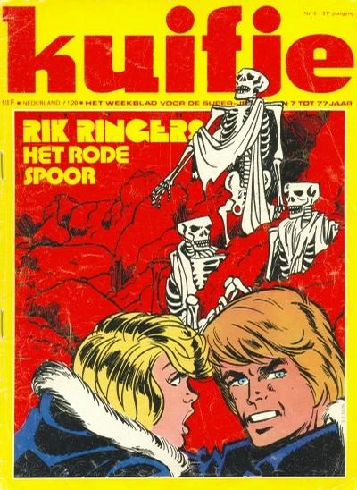 Cover of Volume #197606