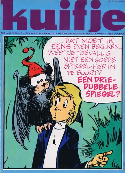 Cover of Volume #197607