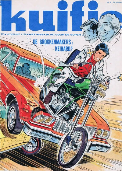 Cover of Volume #197608