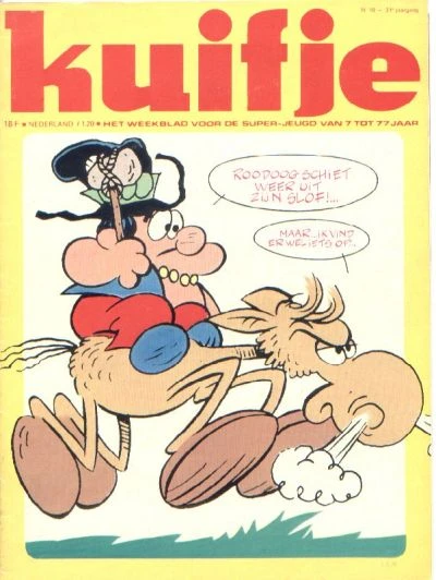 Cover of Volume #197610
