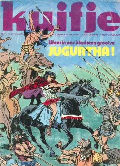 Cover of Volume #197611