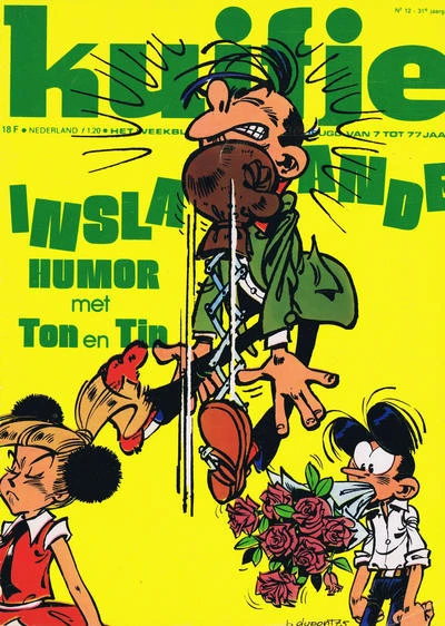Cover of Volume #197612