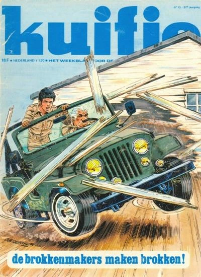 Cover of Volume #197613