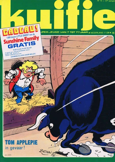 Cover of Volume #197615
