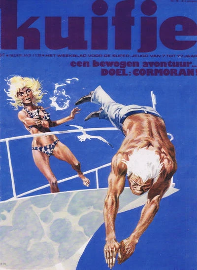 Cover of Volume #197616