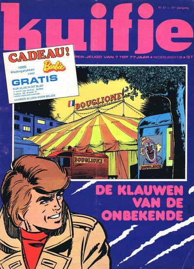 Cover of Volume #197621