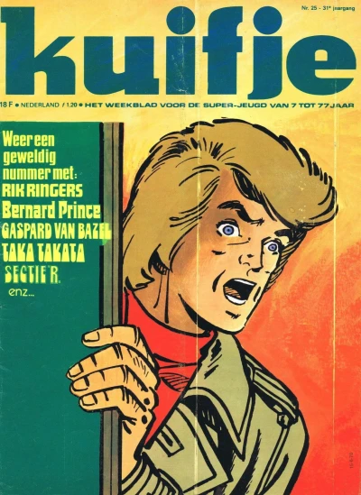 Cover of Volume #197625
