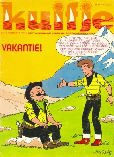 Cover of Volume #197627