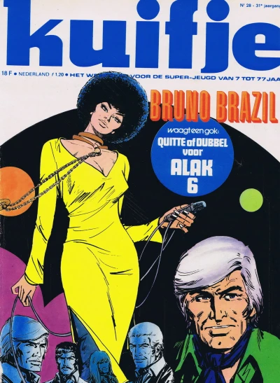 Cover of Volume #197628