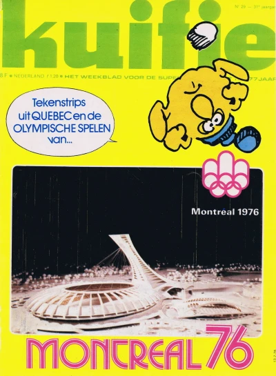 Cover of Volume #197629