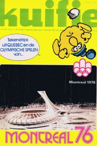 Issue #197629