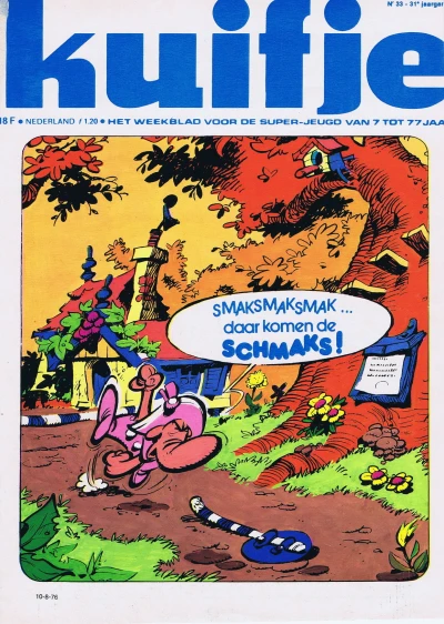 Cover of Volume #197633