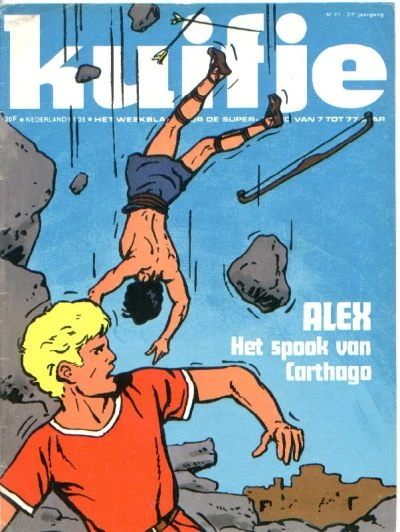 Cover of Volume #197641