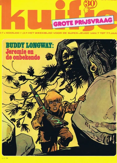 Cover of Volume #197645
