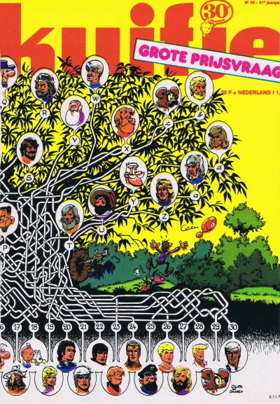 Cover of Volume #197646