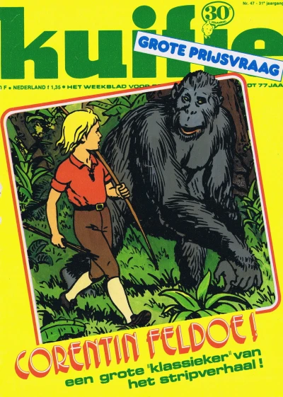 Cover of Volume #197647