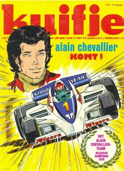 Cover of Volume #197652