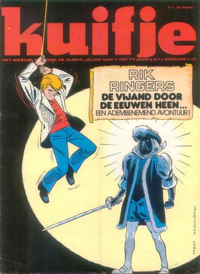 Cover of Volume #197702