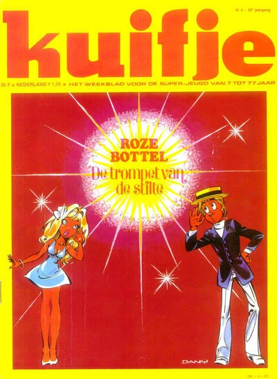 Cover of Volume #197704