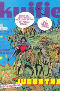 Issue #197706