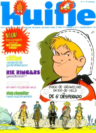 Cover of Volume #197708