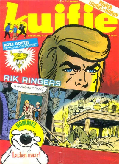 Cover of Volume #197711