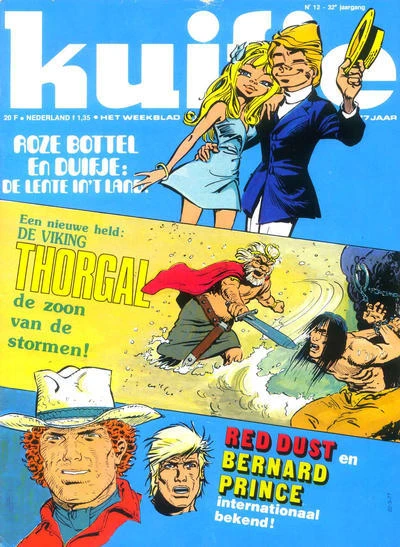 Cover of Volume #197712