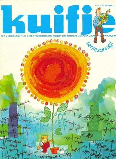 Cover of Volume #197713