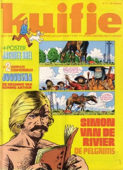 Cover of Volume #197714