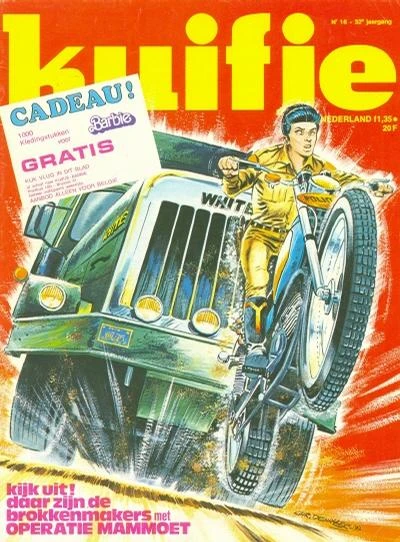 Cover of Volume #197716
