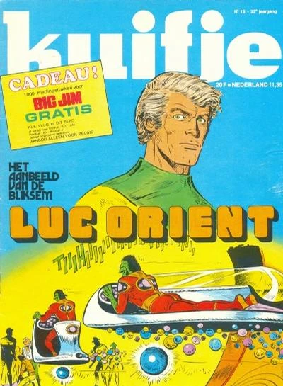 Cover of Volume #197718