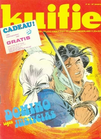 Cover of Volume #197720