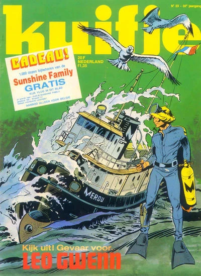 Cover of Volume #197723