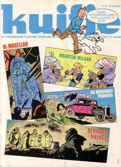 Cover of Volume #197724