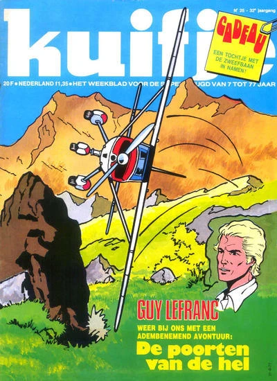 Cover of Volume #197725
